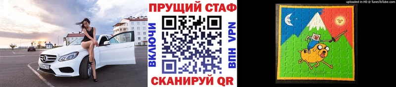 Наркота Белая Калитва Кокаин  Канабис  Меф мяу мяу  ГАШ 