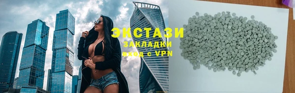 метадон Навашино