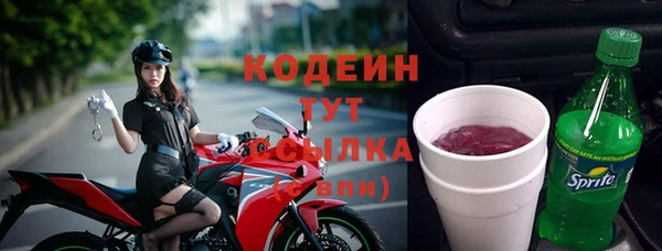 метадон Навашино