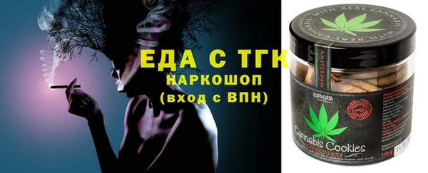ALPHA PVP Наволоки