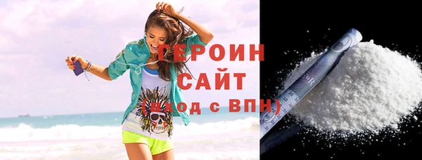 ALPHA PVP Наволоки