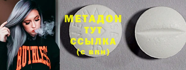PSILOCYBIN Надым