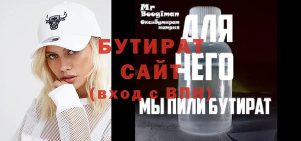PSILOCYBIN Надым
