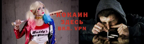 ALPHA PVP Наволоки