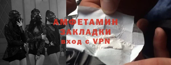 ALPHA PVP Наволоки