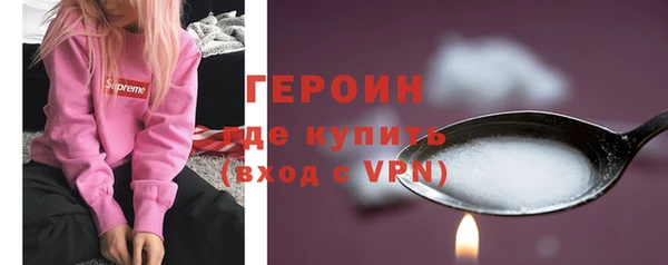 ALPHA PVP Наволоки