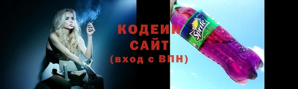 метадон Навашино