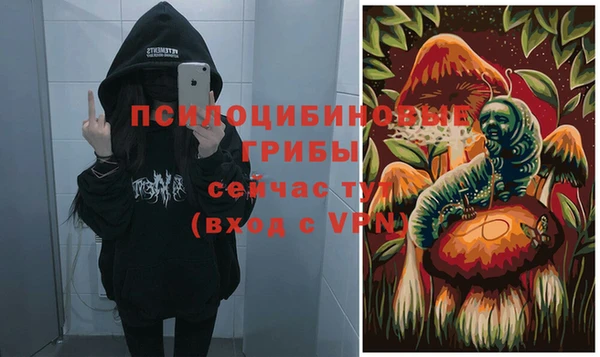 метадон Навашино