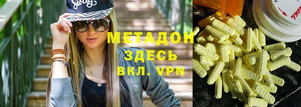 PSILOCYBIN Надым