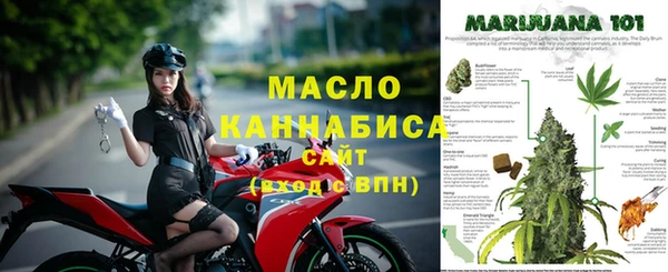 ALPHA PVP Наволоки