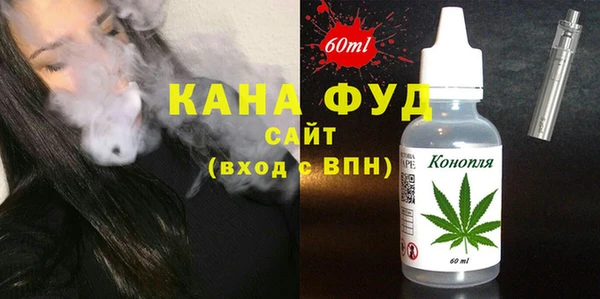 ALPHA PVP Наволоки