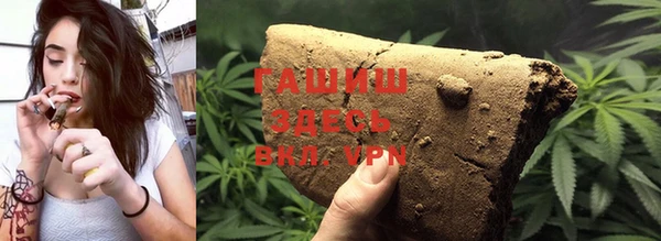 ALPHA PVP Наволоки