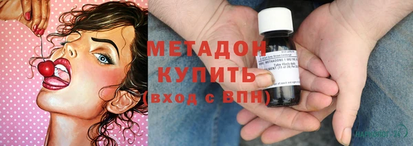 PSILOCYBIN Надым