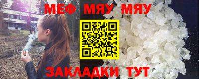 спиды Аргун