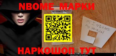 кокс Апрелевка