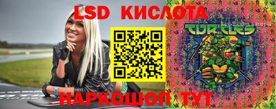 кокс Апрелевка