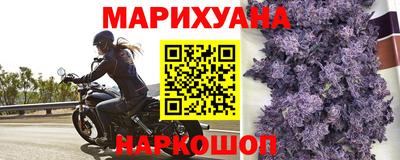 кокс Апрелевка