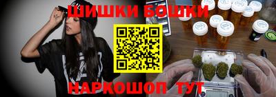 героин Абакан