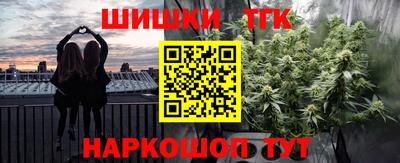 спиды Аргун