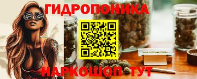 синтетический гашиш Балашиха