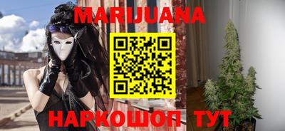 спиды Аргун