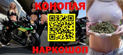 спиды Аргун