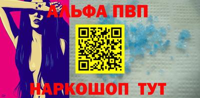 кокс Апрелевка