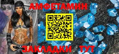 кокс Апрелевка