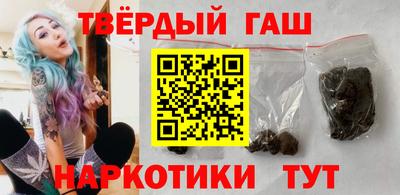 спиды Аргун