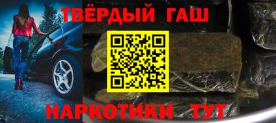 кокс Апрелевка