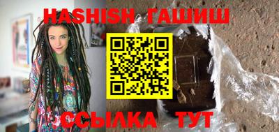 спиды Аргун