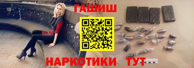 стаф Балаково