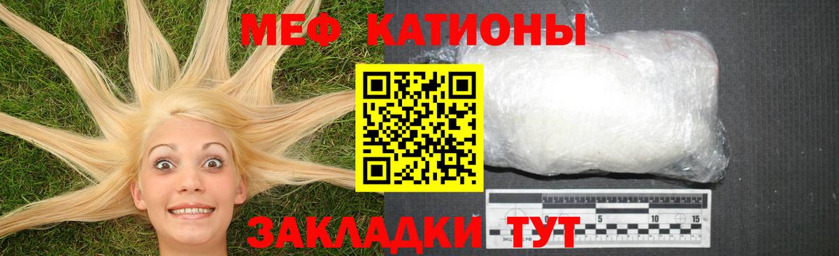 Бутират Белая Калитва